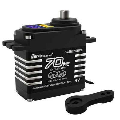 70kg Brushless Digital Servo — IP68, 8.4V, Steel Helical Gear