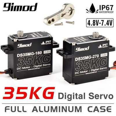 9imod DS35MG 35kg Waterproof Servo — 180°, Full Aluminum Case
