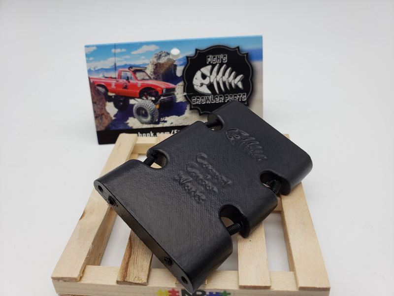 70mm Ninja/Jekyll Skid (angled!)