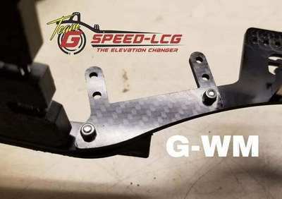 GSPEED G-WM Servo Winch Mount