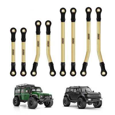 INJORA 8PCS Brass High Clearance Links Set for 1/18 TRX4M
