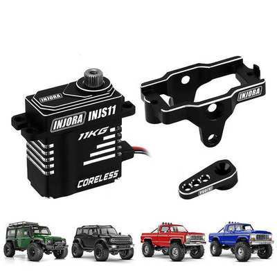 INJORA INJS11 11KG High Torque Micro Servo for TRX4M