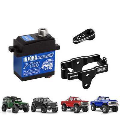 INJORA INJS2065 7KG High Voltage Waterproof 2065 Servo with Mount for 1/18 TRX4M