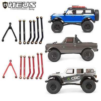 MEUS Aluminum High-Clearance Links for SCX24 C10/JLU/Bronco (set)
