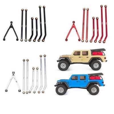 MEUS CNC Aluminum High-Clearance Chassis Links — SCX24 Jeep Gladiator