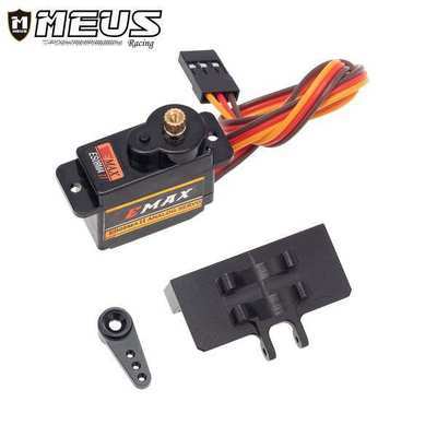 Meus Racing EMax ES08MA II Servo/Servo Mount/Servo Arm Set for SCX24 (Black)