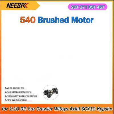 NEEBRC 540 35T Waterproof Brushed Crawler Motor (1/10)