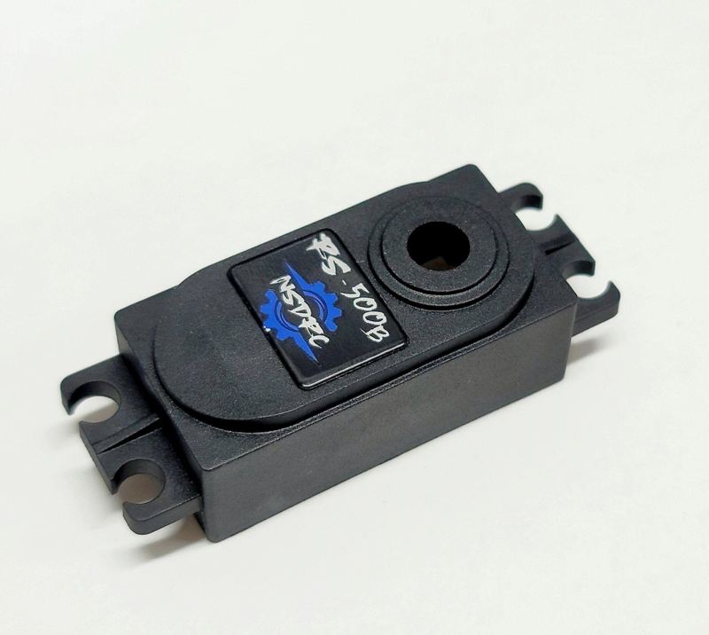 NSDRC RS500b Replacement Top Case